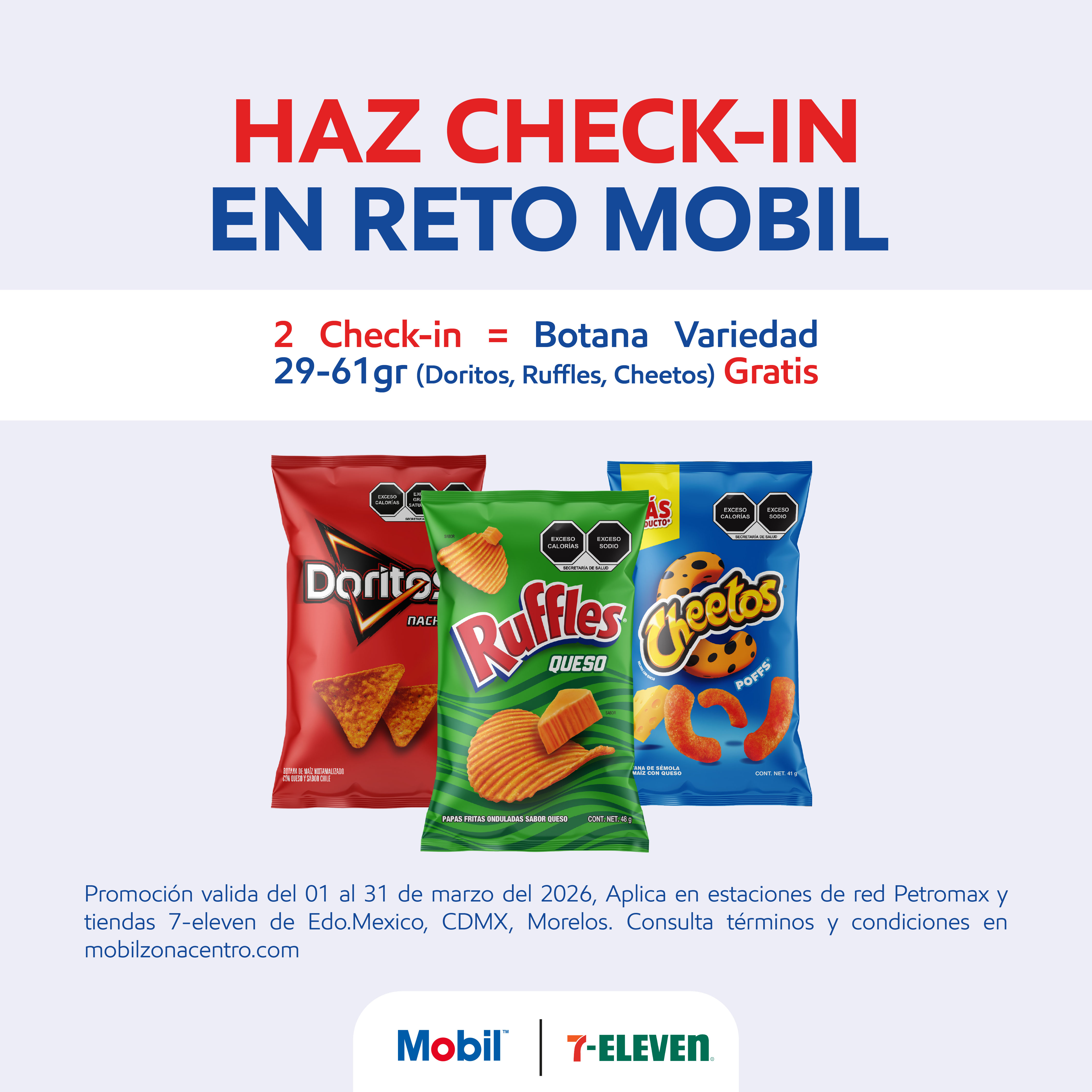 Mobil | Petromax